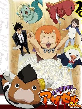 公司网站优化方案怎么写