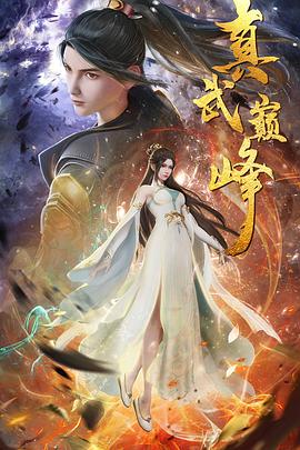 笋岗网站优化互联网推广