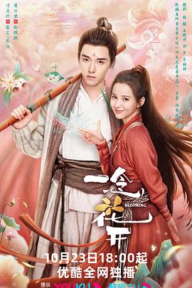 长安网站优化推广软件